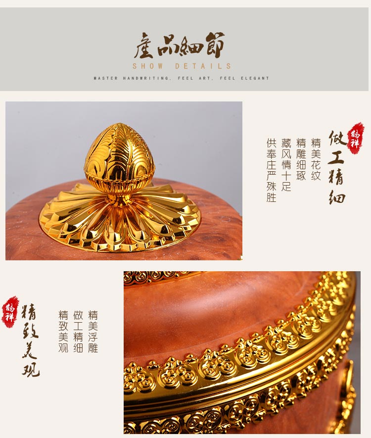 新款藏式佛教用品八宝祥瑞盒藏族干果供品谷物糌粑收纳盒厂家批发