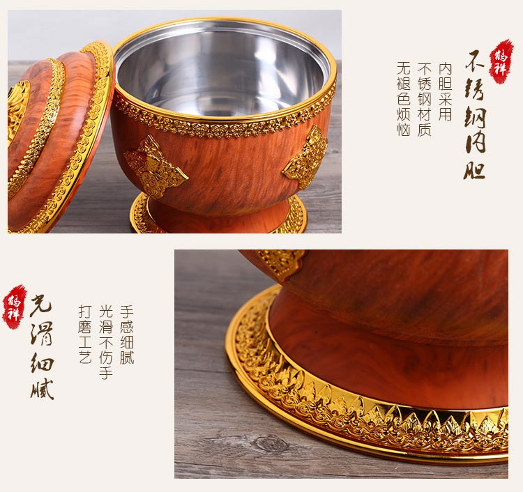 新款藏式佛教用品八宝祥瑞盒藏族干果供品谷物糌粑收纳盒厂家批发