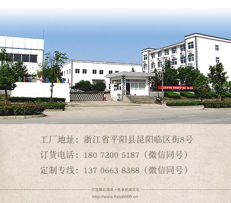 厂家批发祥云干果盒供佛五谷米盒佛堂佛教供品盒藏式八吉祥糌粑盒