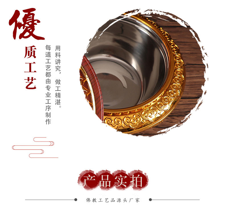 厂家批发祥云干果盒供佛五谷米盒佛堂佛教供品盒藏式八吉祥糌粑盒