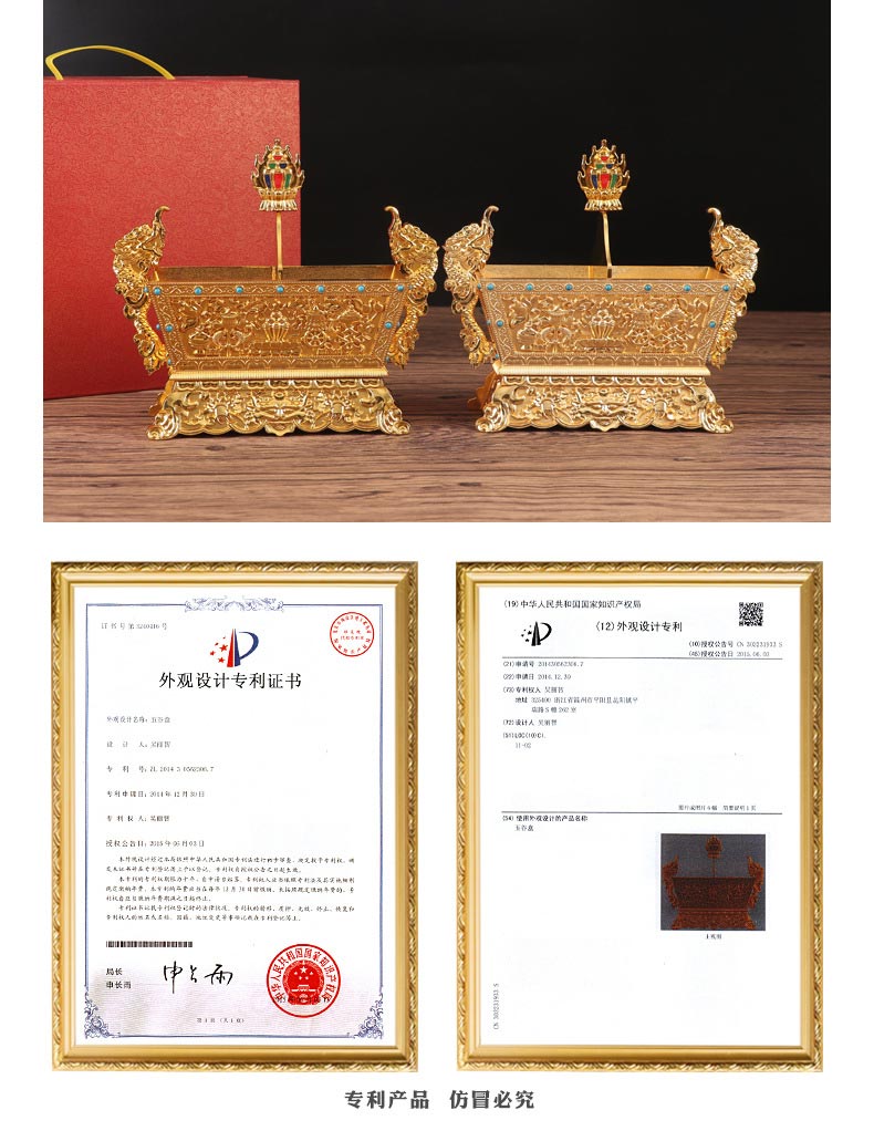 批发藏传佛教用品佛堂供佛摆件双色金八吉祥五谷盒供品盒厂家特价