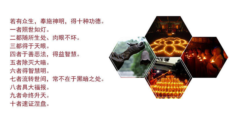 鑫雄五金  新高脚莲花酥油灯