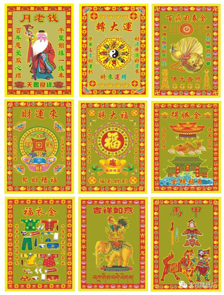 小满金系列再增加5款，现产品已达112款