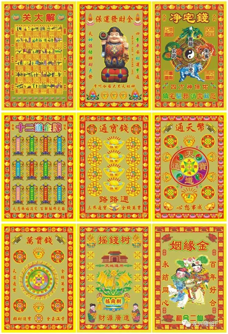 小满金系列再增加5款，现产品已达112款