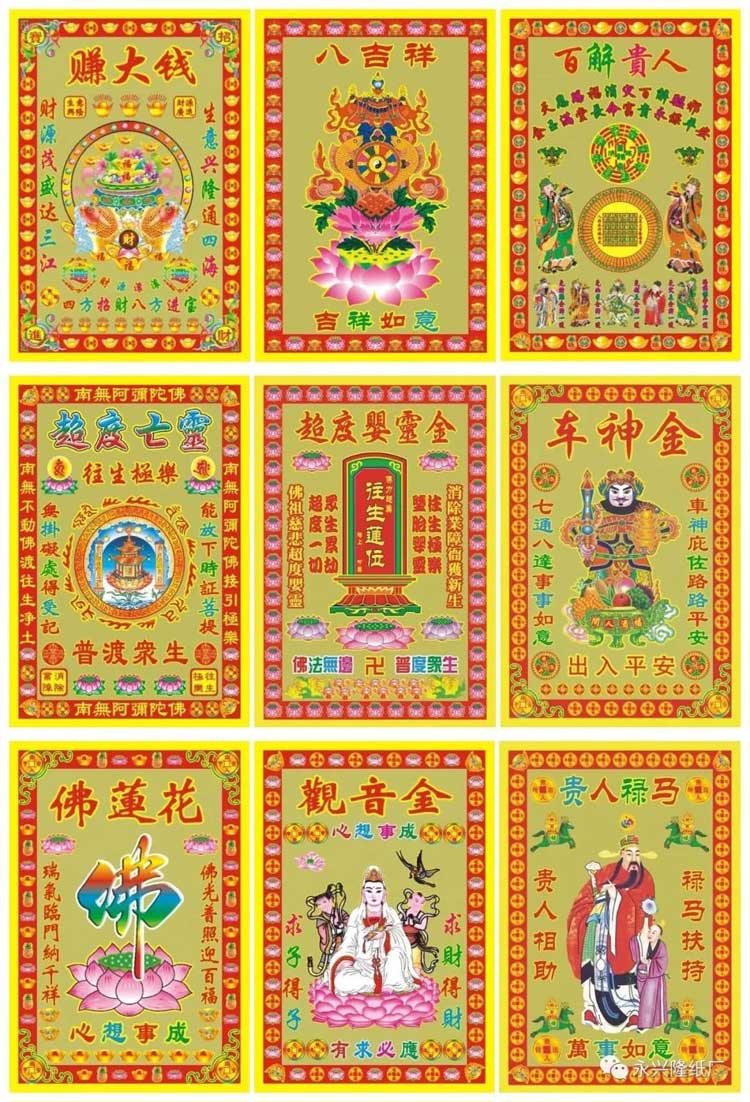 小满金系列再增加5款，现产品已达112款