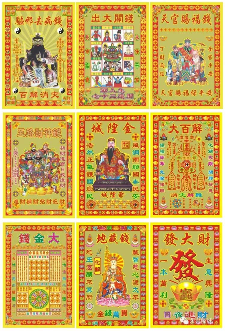 小满金系列再增加5款，现产品已达112款