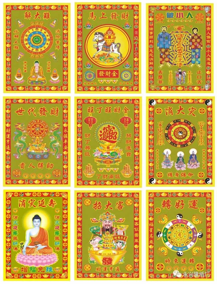 小满金系列再增加5款，现产品已达112款