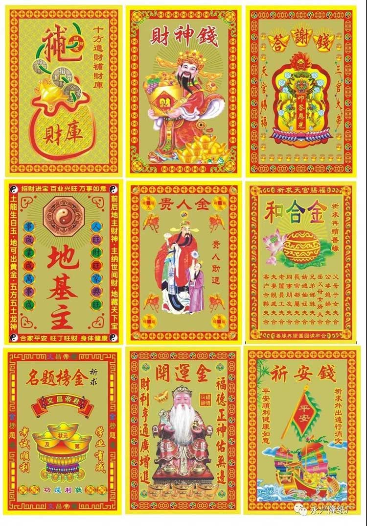 小满金系列再增加5款，现产品已达112款