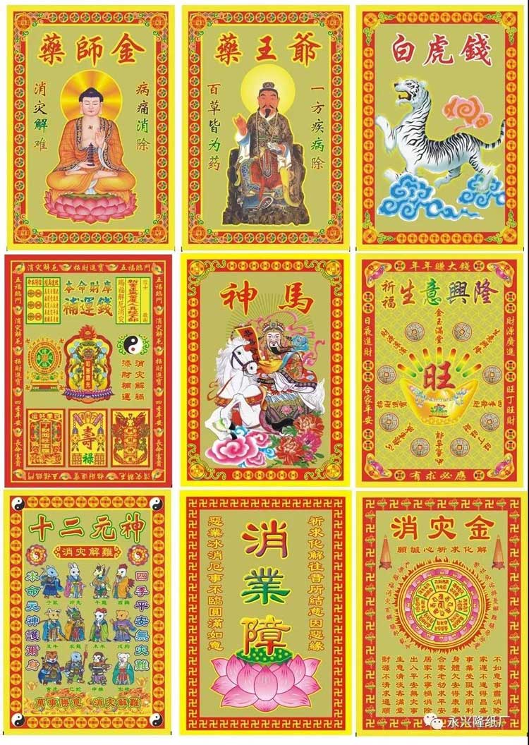 小满金系列再增加5款，现产品已达112款