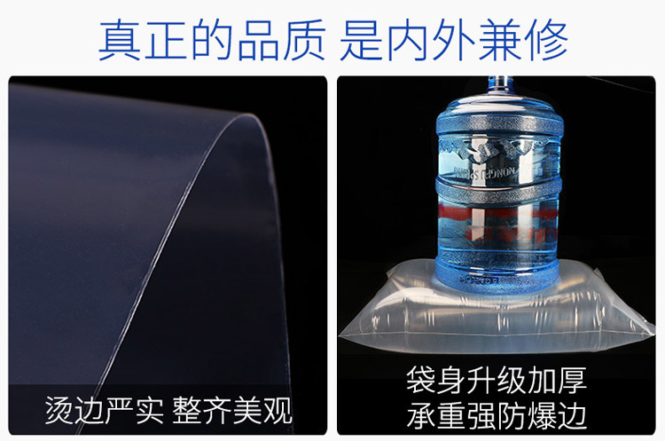 创联纸塑 包装袋