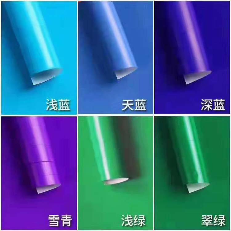 天地纸印刷  表文