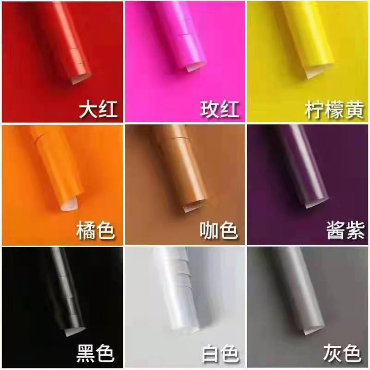 天地纸印刷  砖瓦纸