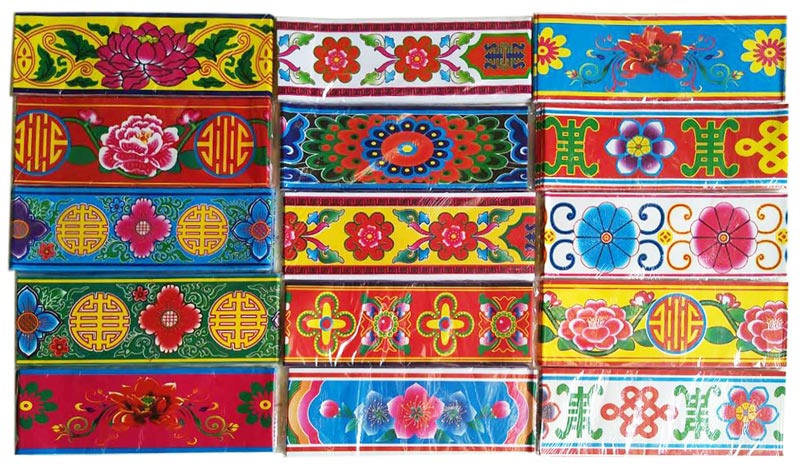 天地纸印刷  砖瓦纸 花边纸