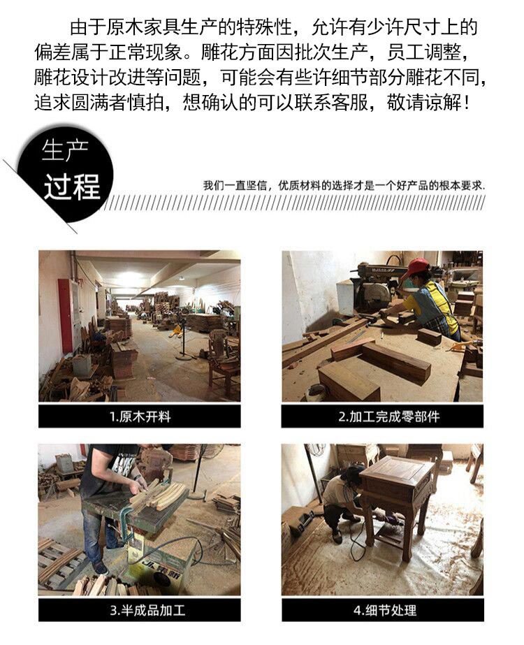 成真 铝合金双开加大佛龛立柜