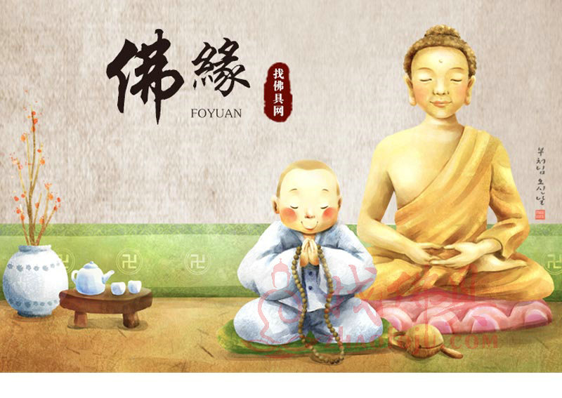 找佛具《采购指南》民俗用品采销大全