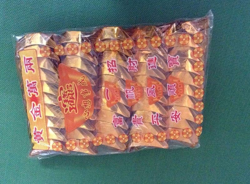 大量采购 “黄金万量” 纸品，有生产厂家赶紧联系哦！