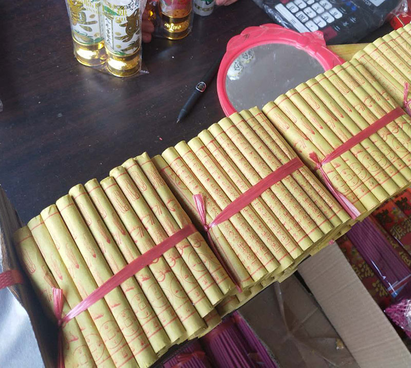 急！急！采购印刷迷信纸的机器设备 如图所示！