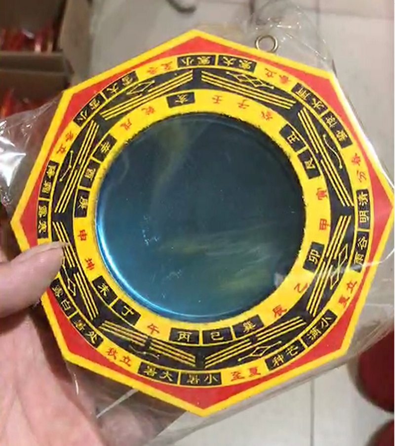 采购木制八卦凹凸镜