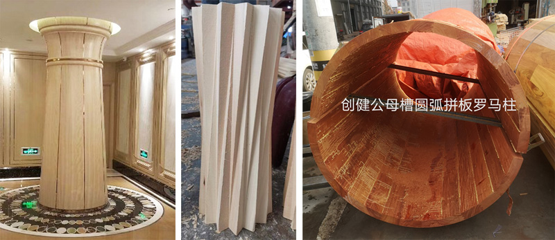 创键工艺装饰 创键工艺装饰