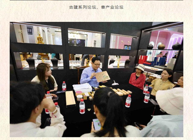 鹭岛四月 萌新而动 |2025年 4.18-21厦门佛事用品(春季)展预登记全面开放！免费参观