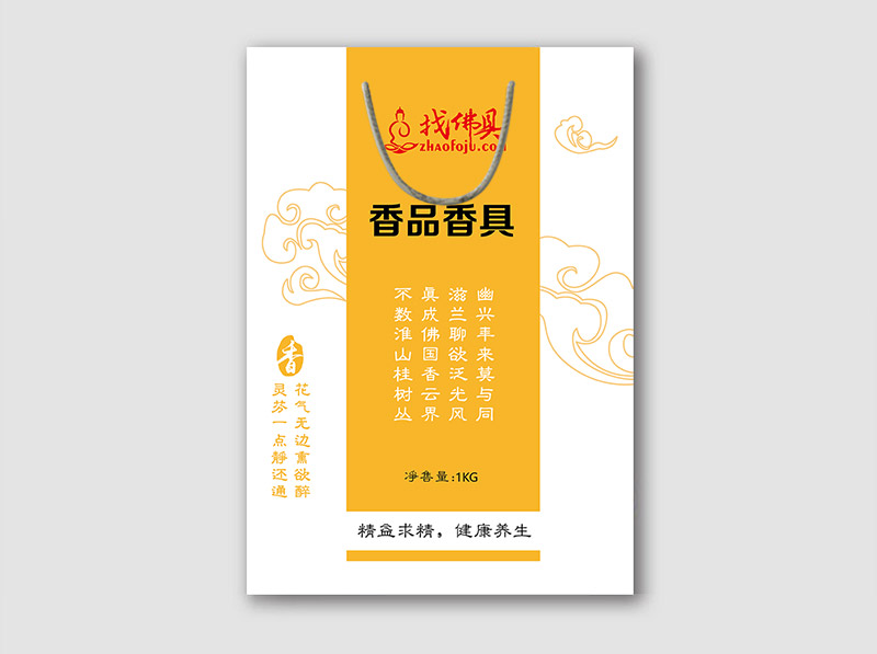 手提袋版面设计及成品印刷服务