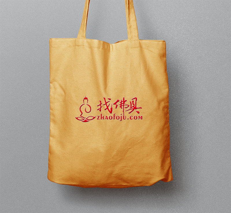 手提袋版面设计及成品印刷服务