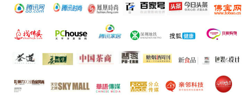 重磅来袭!华巨臣联合中国沉香联盟打造第四届香博会 重磅来袭!华巨臣联合中国沉香联盟打造第四届香博会