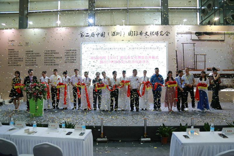 重磅来袭!华巨臣联合中国沉香联盟打造第四届香博会 重磅来袭!华巨臣联合中国沉香联盟打造第四届香博会