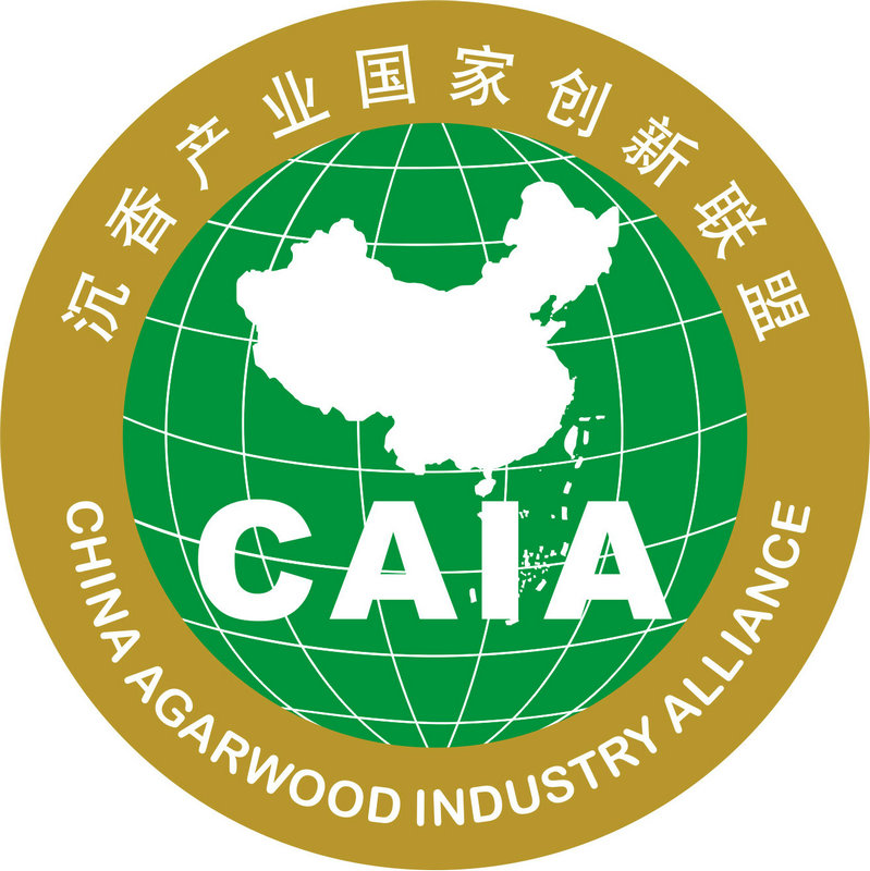 重磅来袭!华巨臣联合中国沉香联盟打造第四届香博会 重磅来袭!华巨臣联合中国沉香联盟打造第四届香博会