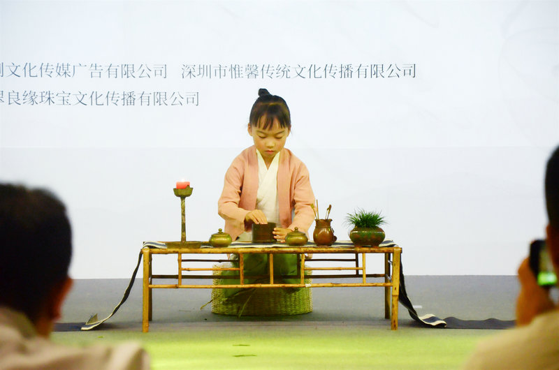 专业茶事活动 | 第四届(深圳)国际香艺师大赛初赛投票开启! 专业茶事活动 | 第四届(深圳)国际香艺师大赛初赛投票开启!