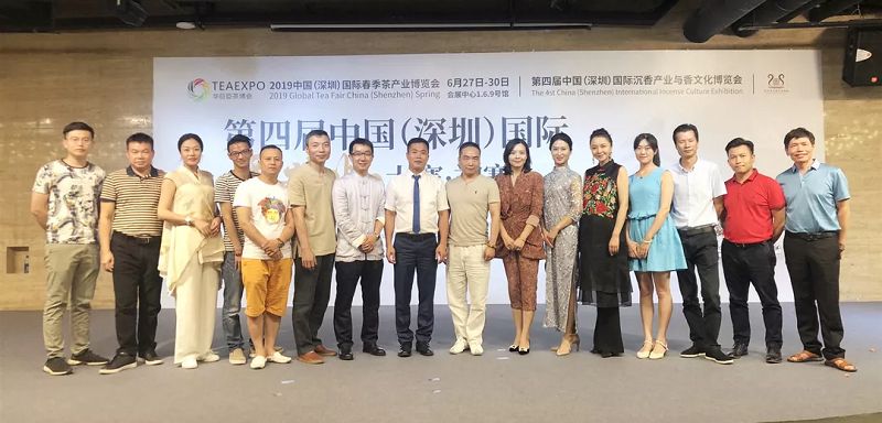 专业茶事活动 | 第四届(深圳)国际香艺师大赛初赛投票开启! 专业茶事活动 | 第四届(深圳)国际香艺师大赛初赛投票开启!