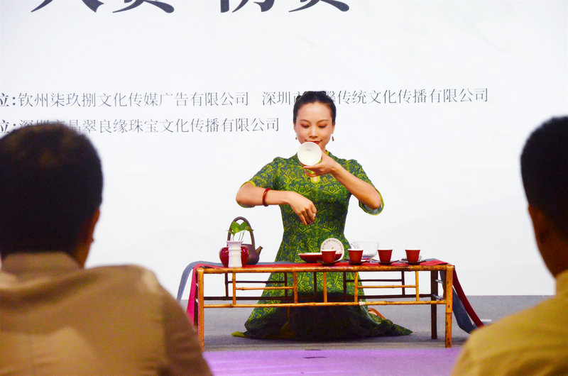 专业茶事活动 | 第四届(深圳)国际香艺师大赛初赛投票开启! 专业茶事活动 | 第四届(深圳)国际香艺师大赛初赛投票开启!