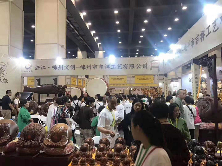 2020中原国际佛教文化 暨佛事用品博览会 火热预定中!!! 2020中原国际佛教文化 暨佛事用品博览会 火热预定中!!!