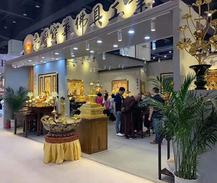 2020中原国际佛教文化 暨佛事用品博览会 火热预定中!!! 2020中原国际佛教文化 暨佛事用品博览会 火热预定中!!!