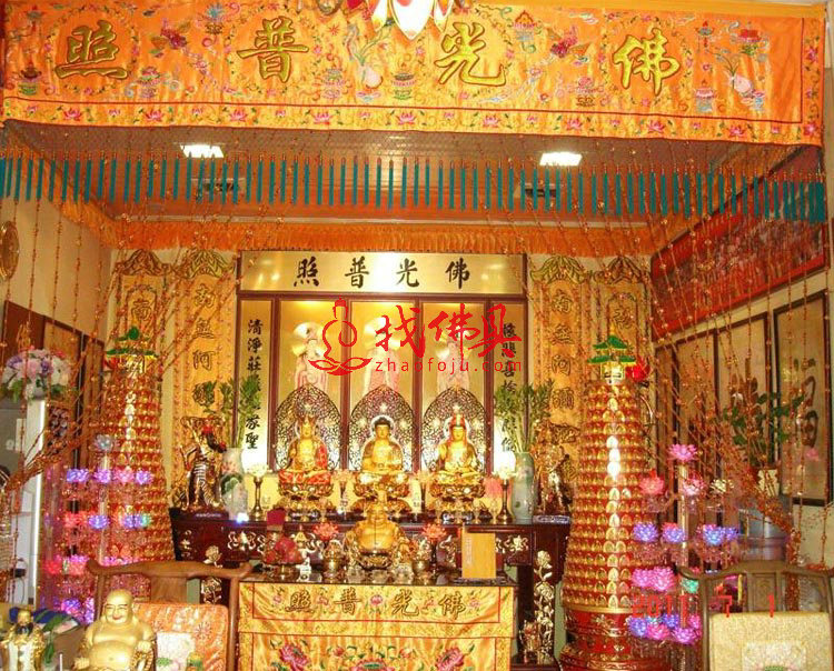 佛堂的设计与供养 佛堂的设计与供养