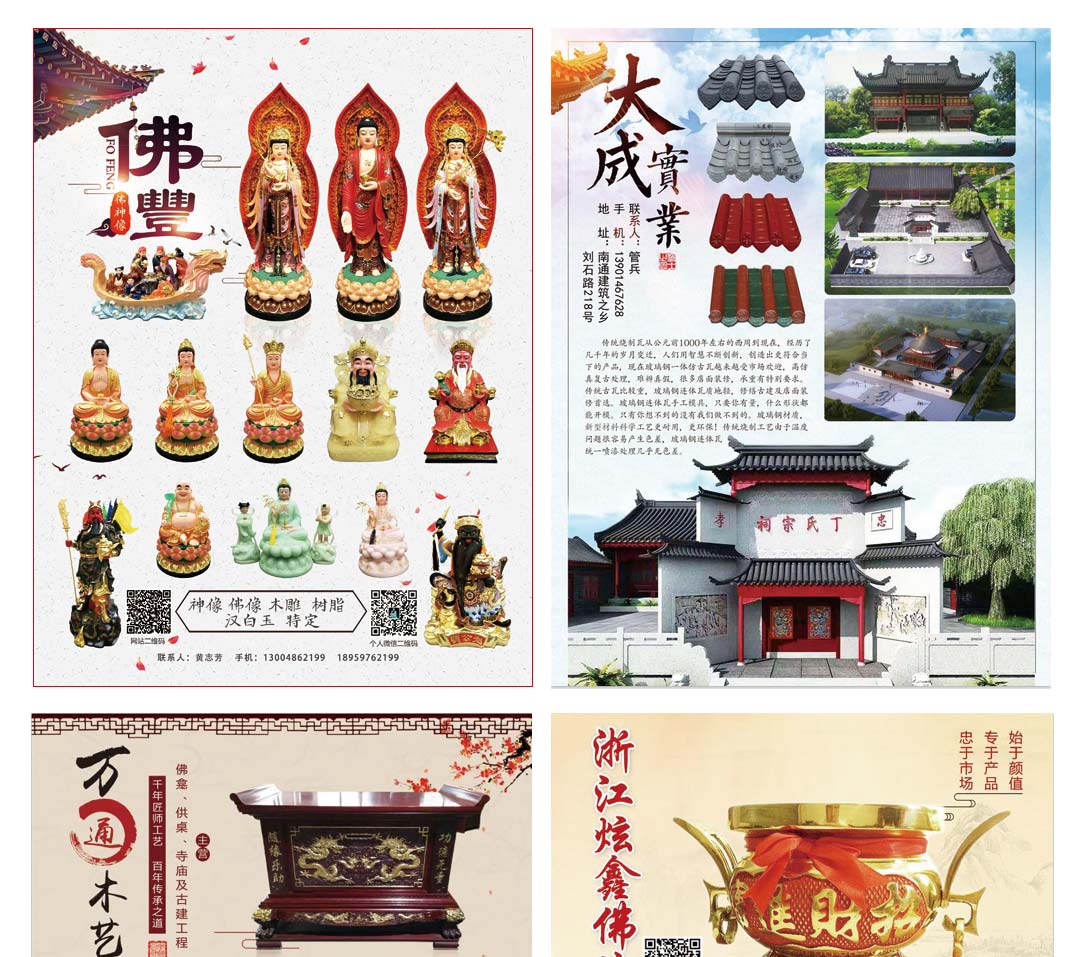 今年的最后一波福利大派送“双旦礼遇季”来啦！！！