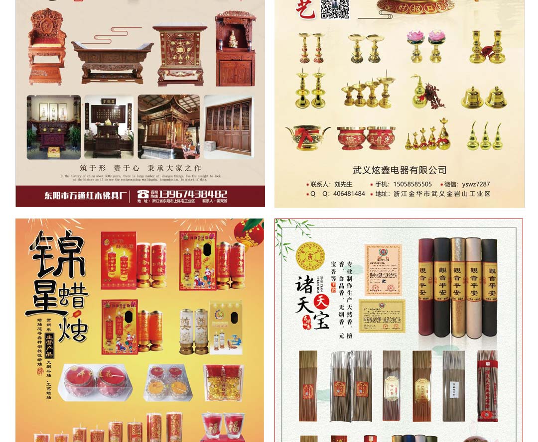 今年的最后一波福利大派送“双旦礼遇季”来啦！！！