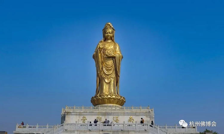 2020第三届中国普陀山佛事文化用品博览会 2020第三届中国普陀山佛事文化用品博览会