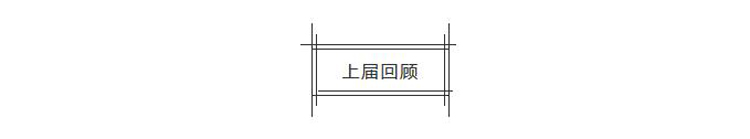 2020第三届中国普陀山佛事文化用品博览会 2020第三届中国普陀山佛事文化用品博览会