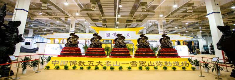 2020中国(宁波)佛事用品博览会 2020中国(宁波)佛事用品博览会