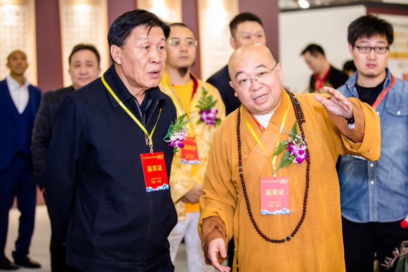 2020中国(宁波)佛事用品博览会 2020中国(宁波)佛事用品博览会