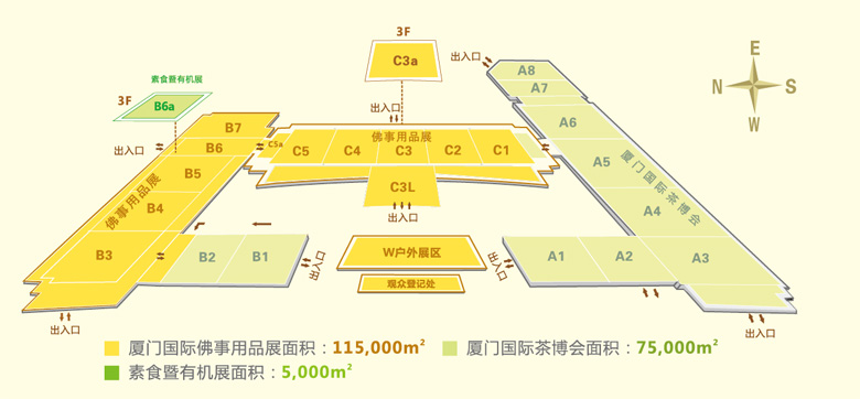 重磅来袭啦！！第十五届中国厦门国际佛事用品（秋季）展览会将于10月15~19隆重举行