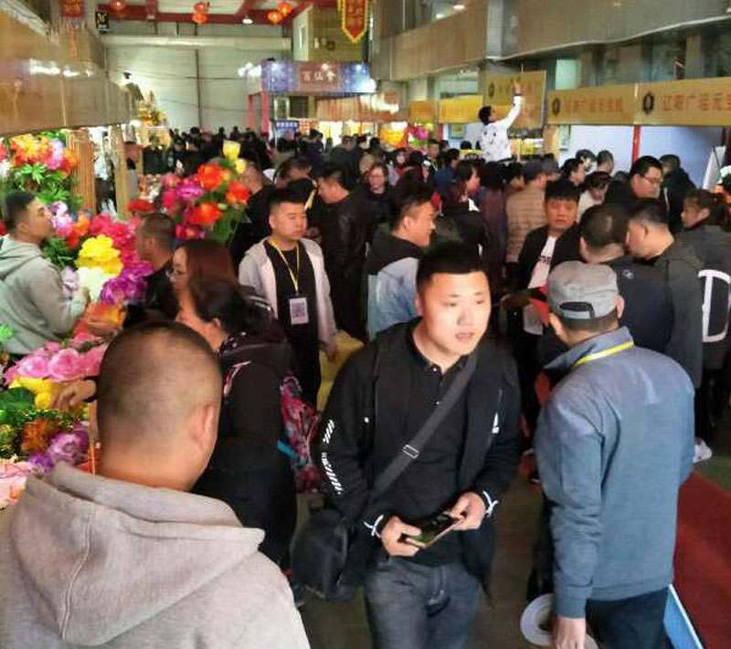 中国(哈尔滨)东北亚第六届民俗文化用品展览会 中国(哈尔滨)东北亚第六届民俗文化用品展览会