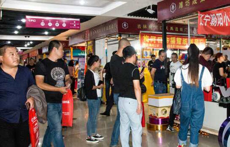 中国(哈尔滨)东北亚第六届民俗文化用品展览会 中国(哈尔滨)东北亚第六届民俗文化用品展览会