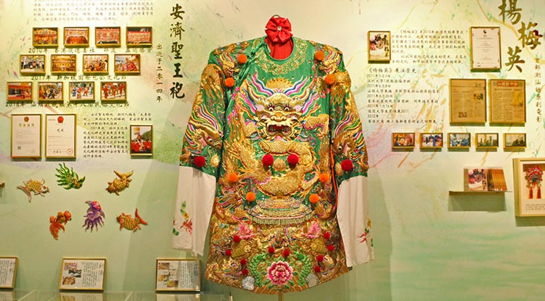 艺成刺绣  神将