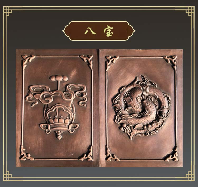 鹏博工艺 佛像铜牌