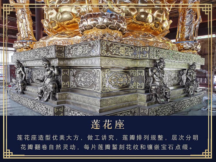 鹏博工艺 千手观音