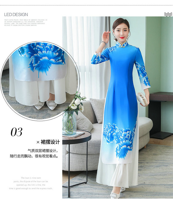 2019春夏新款中国风舞台演出旗袍服长款奥黛走秀旗袍七分袖连