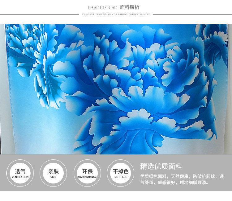 2019春夏新款中国风舞台演出旗袍服长款奥黛走秀旗袍七分袖连