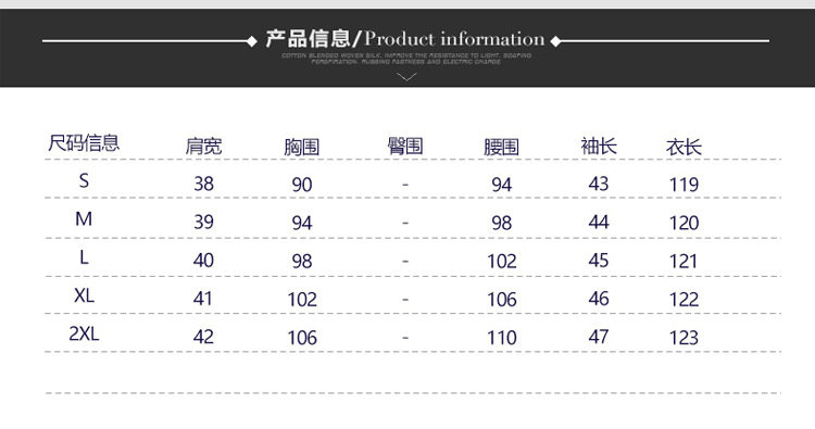 2019春夏中国风复古民族风改良旗袍假两件中长款连衣裙女
